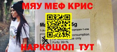 прущие грибы Первоуральск