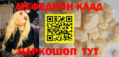 экстази Партизанск