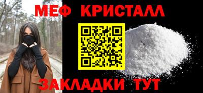 твердый Пыть-Ях