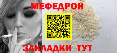 экстази Партизанск