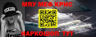 прущие грибы Первоуральск