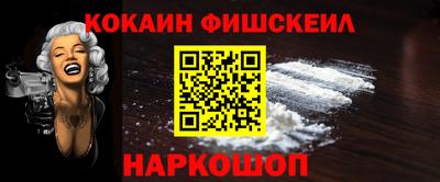 экстази Партизанск