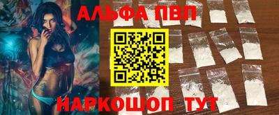 дживик Пушкино