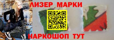 тгк Пенза