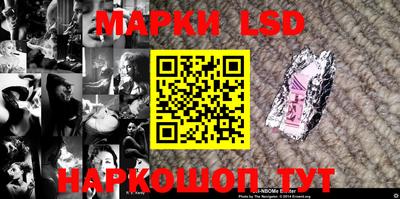 прущие грибы Первоуральск