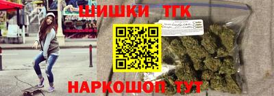 прущие грибы Первоуральск