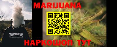 экстази Партизанск