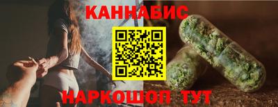 прущие грибы Первоуральск