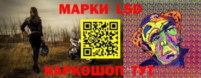 прущие грибы Первоуральск