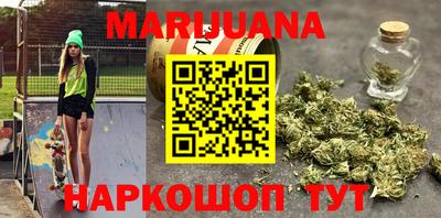 тгк Пенза