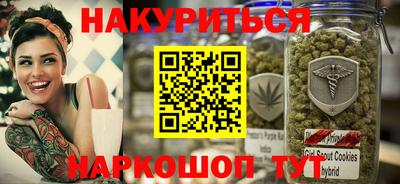 тгк Пенза