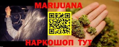 тгк Пенза