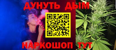 экстази Партизанск