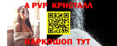 прущие грибы Первоуральск