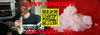 прущие грибы Первоуральск