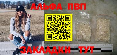 прущие грибы Первоуральск