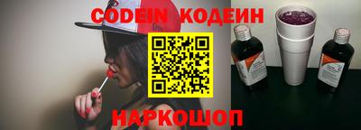 экстази Партизанск