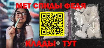 тгк Пенза