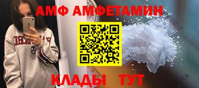тгк Пенза