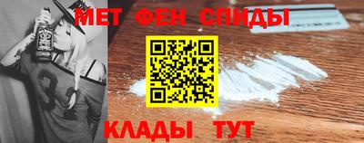 экстази Партизанск