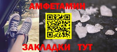 прущие грибы Первоуральск