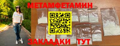 прущие грибы Первоуральск