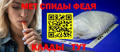 тгк Пенза