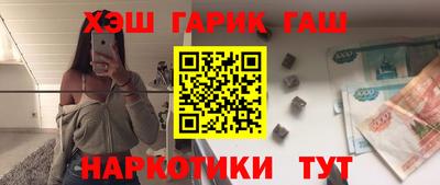 прущие грибы Первоуральск
