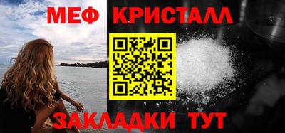 прущие грибы Первоуральск
