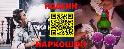 экстази Партизанск