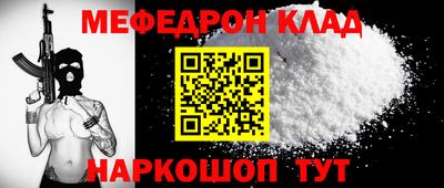 прущие грибы Первоуральск