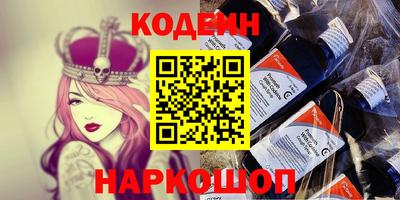 тгк Пенза