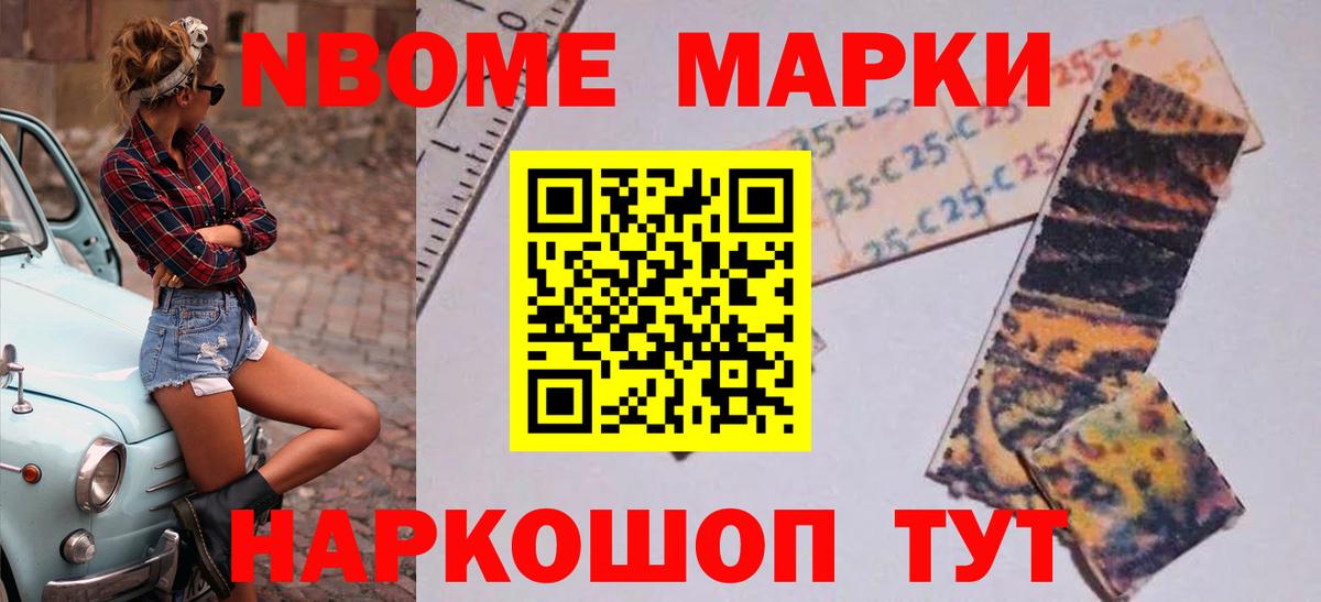 Лсд 25 экстази кислота  ЛСД экстази  Советская Гавань  Вход с VPN  LSD-25 экстази ecstasy 